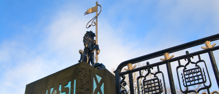 UofG campus photo main gate metalwork