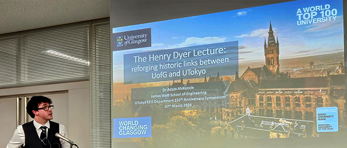 UofG lecturer Adam McKenzie presenting