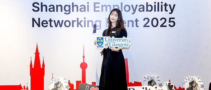 China Alumni Event 2025