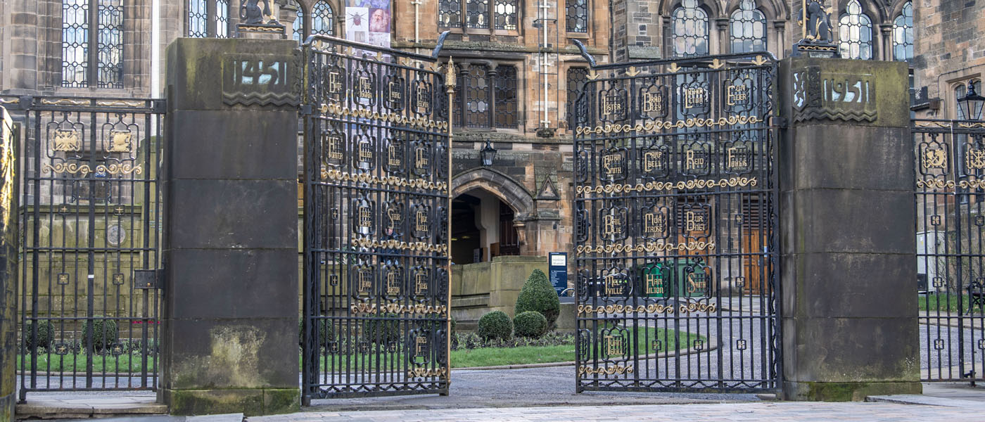 Memorial Gate