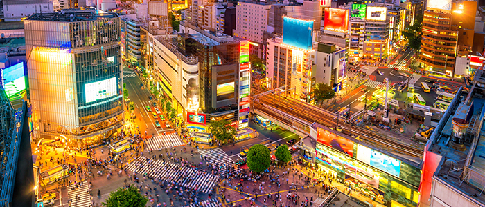 Image of the city centre of Tokyo