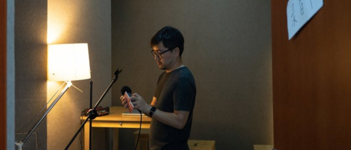 Kou Aizhe of GushiFM