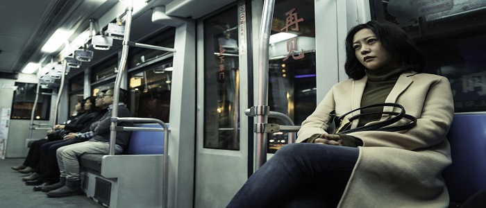 Image from the Chinese film, Spring Tide