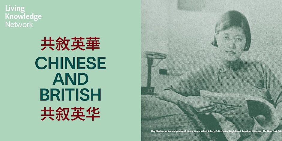 Spring Tea Ceremony - Glasgow Libraries event